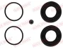 Ремкомплект супорта (переднього) Nissan X-Trail 1.3 13- (d=45mm) (Akebono) QUICK BRAKE 114-0210 (фото 1)