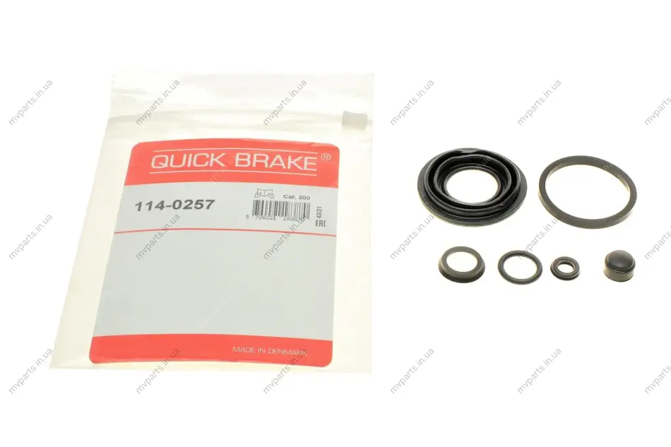 Ремкомплект супорта (заднього) Citroen C4/Toyota Avensis 06- (d=38mm) (Bosch) QUICK BRAKE 114-0257 (фото 1)