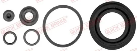 Ремкомплект супорта (заднього) Fiat Tipo/Kia Carens 13- (d=38mm) QUICK BRAKE 114-0297