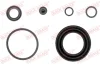 Ремкомплект супорта (заднього) Audi A6 94-97 (d=43mm) (Lucas) QUICK BRAKE 114-0298 (фото 1)
