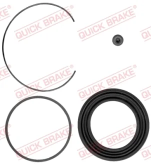 Ремкомплект супорта (переднього) Toyota Hiace 2.0/2.4/2.8D 89-04 (d=67mm) (Aisin) QUICK BRAKE 114-0320