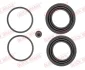 Ремкомплект супорта (переднього) Chrysler 300C 04- (d=42mm) (PBR) (1-поршневий) QUICK BRAKE 114-0341 (фото 1)
