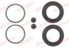Ремкомплект супорта (переднього) Volvo 740/760/940/960 86-94 (d=40mm) (Lucas) QUICK BRAKE 114-0355 (фото 1)