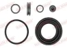 Ремкомплект супорта (заднього) Kia Carens I/II 00- (d=38mm) (Kasko) QUICK BRAKE 114-0409 (фото 1)