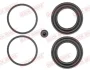 Ремкомплект супорта (переднього) BMW X5 (E53) 00-06 (d=42mm) (Ate) QUICK BRAKE 114-0412 (фото 1)