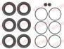 Ремкомплект супорта (переднього) Jeep Grand Cherokee 10- (d=40) (Brembo) QUICK BRAKE 114-0444 (фото 1)