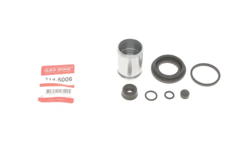 Ремкомплект супорта (заднього) VW Golf III/IV/Sharan 91-10 (d=38mm) (+поршень) QUICK BRAKE 114-5006