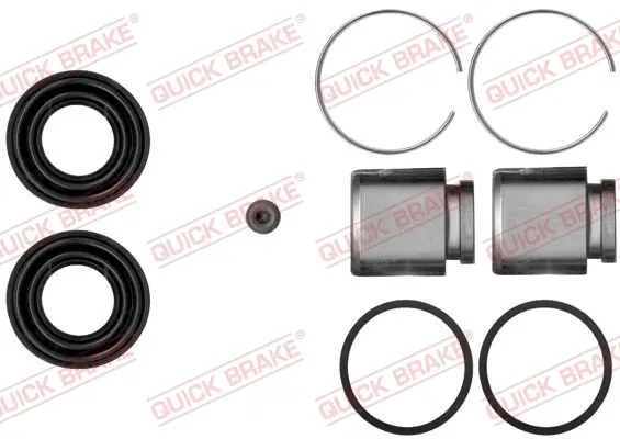 Ремкомплект супорта (переднього) Mitsubishi Pajero/Outlander 90- (d=43mm) (Akebono) (+2 поршня) QUICK BRAKE 114-5021 (фото 1)