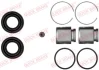 Ремкомплект супорта (переднього) Mitsubishi Pajero/Outlander 90- (d=43mm) (Akebono) (+2 поршня) QUICK BRAKE 114-5021 (фото 1)