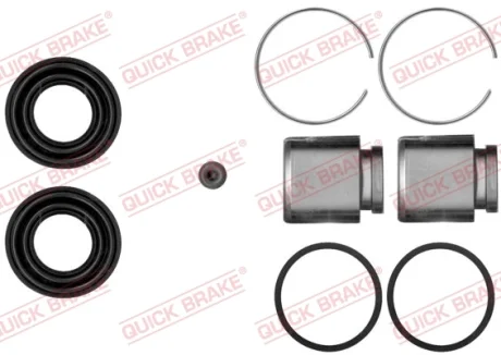 Ремкомплект супорта (переднього) Mitsubishi Pajero/Outlander 90- (d=43mm) (Akebono) (+2 поршня) QUICK BRAKE 114-5021