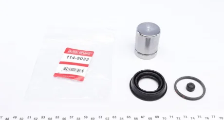 Ремкомплект супорта (заднього) BMW 1 (E81)/MB C-class (W204)/E-class (C207) 04- (d=40mm) (+поршень) QUICK BRAKE 114-5032