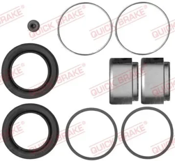 Ремкомплект супорта (переднього) Audi 80/Opel Kadett 72-79 (d=48mm) (+2 поршня) QUICK BRAKE 114-5038