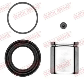 Ремкомплект супорта (заднього) Citroen Jumper 06- (d=52mm) (+поршень) QUICK BRAKE 114-5040