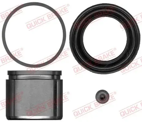 Ремкомплект супорта (переднього) Hyundai Accent I 94-00/I10/I20 08- (d=51mm) (+ поршень) QUICK BRAKE 114-5046 (фото 1)