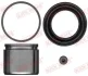 Ремкомплект супорта (переднього) Hyundai Accent I 94-00/I10/I20 08- (d=51mm) (+ поршень) QUICK BRAKE 114-5046 (фото 1)