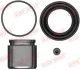 Ремкомплект супорта (переднього) Mitsubishi Colt/Lancer 83-03 (d=54mm) (Sumitomo) (+ поршень) QUICK BRAKE 114-5051 (фото 1)