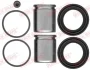 Ремкомплект супорта (переднього) Nissan Terrano 93-07 (d=43mm) (+2 поршня) QUICK BRAKE 114-5053 (фото 1)