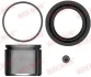 Ремкомплект супорта (переднього) MB M-class (W163) 98-05 (d=60mm) (+ поршень) QUICK BRAKE 114-5054 (фото 1)