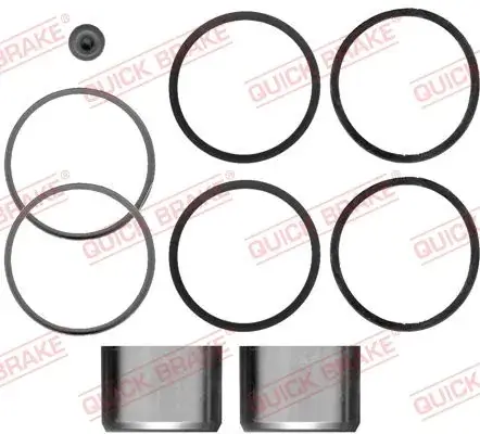 Ремкомплект супорта (заднього) Land Rover Defender 90-16 (d=46mm) (+2 поршня) QUICK BRAKE 114-5055 (фото 1)