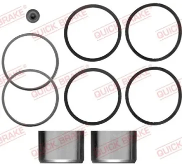 Ремкомплект супорта (заднього) Land Rover Defender 90-16 (d=46mm) (+2 поршня) QUICK BRAKE 114-5055