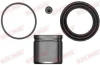 Ремкомплект супорта (переднього) Hyundai Accent 00-05 (d=54mm) (+ поршень) QUICK BRAKE 114-5057 (фото 1)