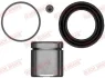 Ремкомплект супорта (переднього) Ford Transit Connect/Fiat Doblo 10- (d=57mm) (+поршень) QUICK BRAKE 114-5065 (фото 1)