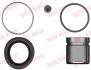 Ремкомплект супорта (заднього) Mitsubishi Pajero Sport 98- (d=43mm) (+поршень) QUICK BRAKE 114-5070 (фото 1)