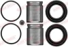 Ремкомплект супорта (переднього) Nissan X-Trail 01-13 (d=44mm) (+ 2 поршня) QUICK BRAKE 114-5075 (фото 1)