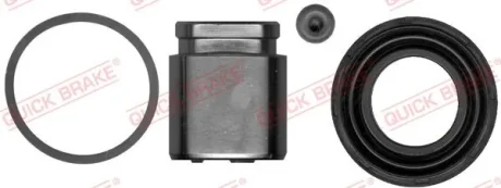 Ремкомплект супорта (заднього) Lexus RX 04-08 (d=42mm) (+поршень) QUICK BRAKE 114-5088