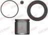 Ремкомплект супорта (переднього) MB A-class (W169) 09-12 (d=57mm) (+поршень) QUICK BRAKE 114-5089 (фото 1)