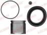 Ремкомплект супорта (переднього) Mitsubishi L200/Nissan NV 200 96- (d=60mm) (+ поршен) QUICK BRAKE 114-5098 (фото 1)
