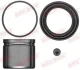 Ремкомплект супорта (переднього) Chevrolet Aveo/Mazda 2 07- (d=54mm) (+ поршень) QUICK BRAKE 114-5104 (фото 1)