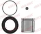 Ремкомплект супорта (переднього) VW T4/Sharan 90-10 (d=57mm) (+ поршень) QUICK BRAKE 114-5131 (фото 1)
