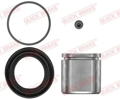 Ремкомплект супорта (переднього) VW T4/Sharan 90-10 (d=57mm) (+ поршень) QUICK BRAKE 114-5131