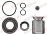 Ремкомплект супорта (заднього) Renault Kangoo 01- (d=38mm) (+поршень) QUICK BRAKE 114-5138 (фото 1)