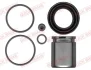 Ремкомплект супорта (заднього) Audi A6/VW Passat/Sharan 04- (d=41mm) (+ поршень) QUICK BRAKE 114-5146 (фото 1)