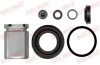Ремкомплект супорта (заднього) Honda Accord/Civic VI/VII/VIII 90- (d=34mm) (+поршень) QUICK BRAKE 114-5164 (фото 1)