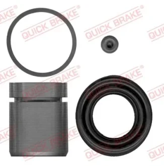 Ремкомплект супорта (заднього) BMW 5 (E60/E61)/6 (E63/E64) 02-11 (d=42mm) (+ поршень) QUICK BRAKE 114-5167