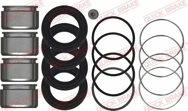Ремкомплект супорта (переднього) Toyota Land Cruiser 90-97 (d=45mm) (+ 4 поршня) QUICK BRAKE 114-5192 (фото 1)
