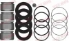 Ремкомплект супорта (переднього) Toyota Land Cruiser 90-97 (d=45mm) (+ 4 поршня) QUICK BRAKE 114-5192 (фото 1)