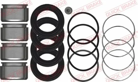 Ремкомплект супорта (переднього) Toyota Land Cruiser 90-97 (d=45mm) (+ 4 поршня) QUICK BRAKE 114-5192