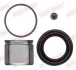 Ремкомплект супорта (переднього) Subaru Justy IV 07- (d=51mm) (+поршень) QUICK BRAKE 114-5195 (фото 1)