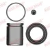 Ремкомплект супорта (заднього) BMW 1 (E81/87)/3 (E90) 03-13 (d=40mm) (+поршень) QUICK BRAKE 114-5232 (фото 1)