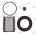 Ремкомплект супорта (заднього) Opel Antara/Chevrolet Capiva 06- (d=40mm) (+поршень) QUICK BRAKE 114-5233 (фото 1)