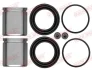Ремкомплект супорта (переднього) Renault Master/Opel Movano 98- (d=45mm) (+2 поршня) QUICK BRAKE 114-5244 (фото 1)