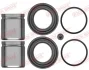 Ремкомплект супорта (переднього) Hyundai ix55 08- (d=46mm) (+2 поршня) QUICK BRAKE 114-5248 (фото 1)