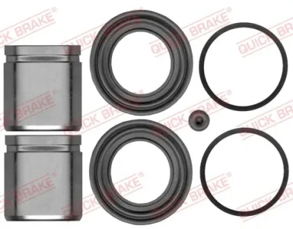 Ремкомплект супорта (переднього) Hyundai ix55 08- (d=46mm) (+2 поршня) QUICK BRAKE 114-5248