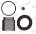 Ремкомплект супорта (переднього) Fiat Fiorino 77-89 (d=48mm) (+ поршень) QUICK BRAKE 114-5249 (фото 1)