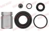 Ремкомплект супорта (заднього) Mazda MX-5 I-II 90-05 (d=32mm) (+поршень) QUICK BRAKE 114-5276 (фото 1)