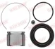 Ремкомплект супорта (переднього) Toyota Corolla/Prius 00- (d=57mm) (+поршень) QUICK BRAKE 114-5286 (фото 1)